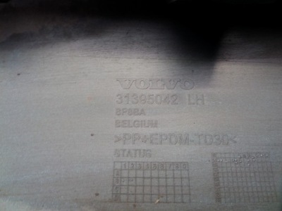 Накладка поріг поріг накладка ліва volvo v40 2 2 31395042 колір 619 фото №1