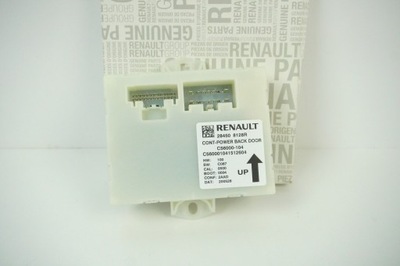 Espace v 5 talisman новый модуль блок управления дверь фото №1