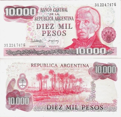 Argentyna 1976-1983 ND - 10000 Pesos Pick 306 UNC