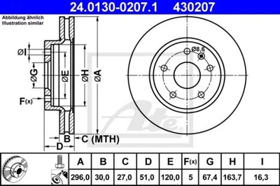 24.0130-0207.1 ДИСК HAM.ПЕРЕДНЯЯ OPEL INSIGNIA 08- K.16