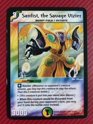 Duel Masters - Sanfist, the Savage Vizier | DM-10