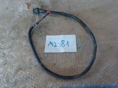 Magnum dxi 460 датчик выхлопных газов 20889280 фото №1