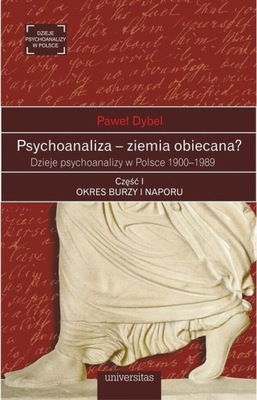Psychoanaliza - ziemia obiecana? - Paweł Dybel | Ebook