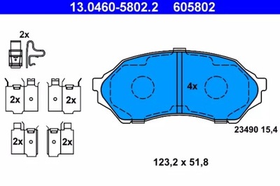 КОЛОДКИ ТОРМОЗНЫЕ 605802