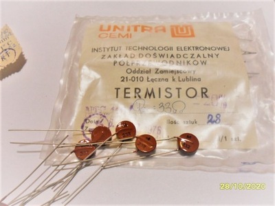 Termistor NTC110 - 33 ohm - 5 szt
