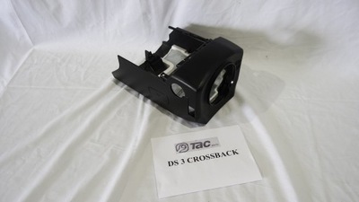 Защита корпус колонки ds3 crossback фото №1