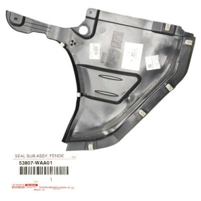 Toyota supra защита двигатель перед правая 53807-waa01 фото №1