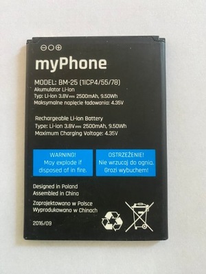 Oryginalna Bateria myPhone MAGNUS BM-25 2500 mAh