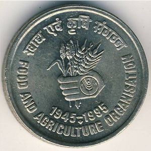 5 Rupi 1995 50. rocznica FAO Mennicza (UNC)