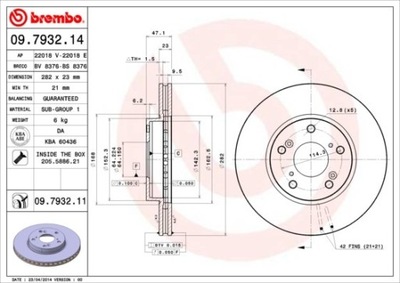 ДИСК ТОРМОЗНОЙ ПЕРЕДНЯЯ UV HONDA ACCORD 03- 2,4