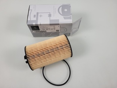 Mercedes atego 2 atron cito unimog vario фільтр оливи оригінал оригінальний номер фото №1