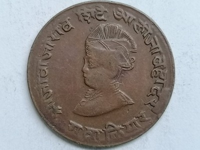 INDIE Gwalijar1/4 ANNA, 1929 r (94)