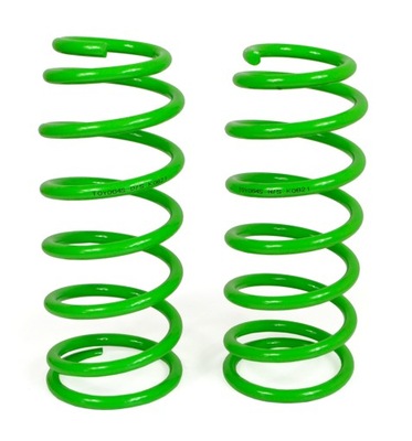 Toyota land cruiser 200 пружини задня 200kg фото №1