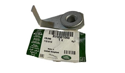 Гайка підвіска land range rover discovery фото №1