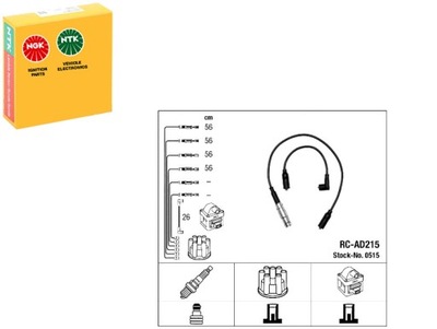 ПРОВОДА ЗАЖИГАНИЯ NGK N10243611 N10243612 N102044