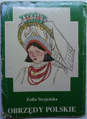 Z. STRYJEŃSKA Obrzędy polskie zestaw 9 pocztówek
