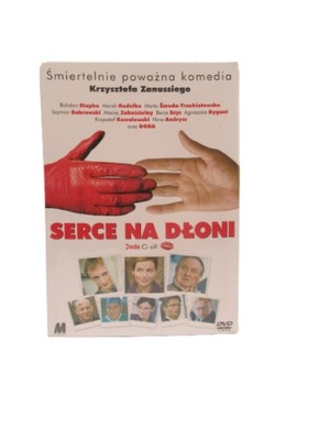 Film SERCE NA DŁONI DVD