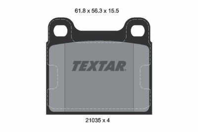 КОЛОДКИ ТОРМОЗНЫЕ DB ЗАД W123/W126/W114/W115 2103501