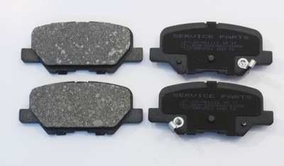 Тормозные колодки задние mazda 6 mitsubishi asx outlander peugeot 4008 фото №1