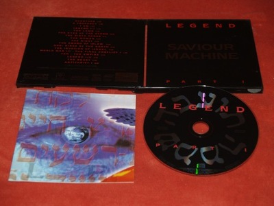 Saviour Machine Legend Part 1 1997