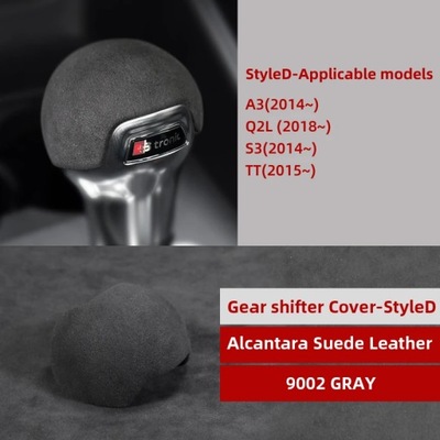 ALCANTARA К AUDI A6 C7 A7 4G8 A3 A4 A5 Q2 Q3 Q5 Q7 S3 TT РУЧКА ZMI~13308 фото