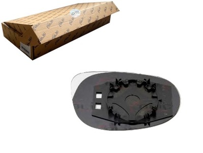 Скло дзеркало [blic] фото №1