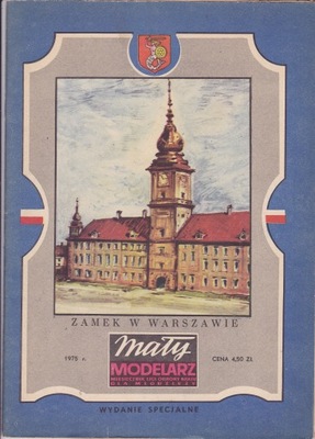 ZAMEK W WARSZAWIE - MM 1975