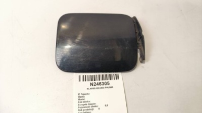 Кришка заливної пального czarna 1h0010092l audi a8 d2 фото №1