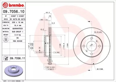 ДИСК ТОРМОЗНОЙ 236MM