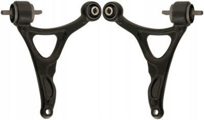 Volvo xc90 i рычаг передний нижний комплект фото №1