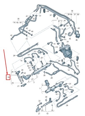 Audi q5 8r fuel инжектор 059130277eg фото №1