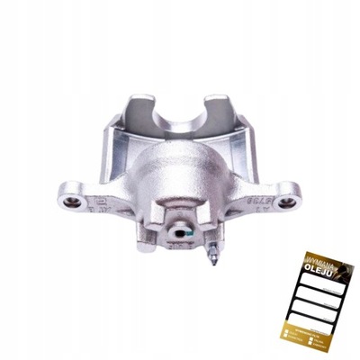 Супорт do chrysler citroen mitsubishi peugeot фото №1