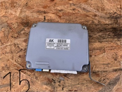 Модуль управляющий датчиками парковки pdc фото №1