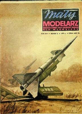 Mały modelarz Nr 7 1971