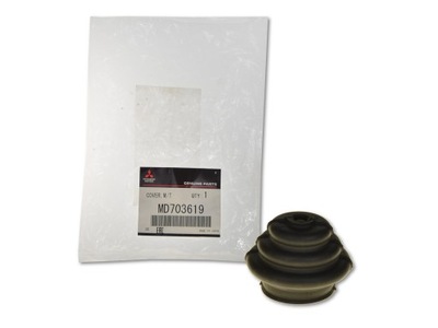 Hyundai galloper 98-03 защита тяга переключения передач фото №1