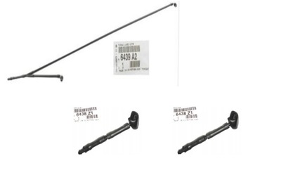 Оригинальный номер peugeot 407 шланг распылителя pod капот фото №1