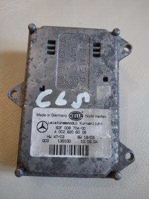 Mercedes cls модуль перетворювач 5df008704 фото №1