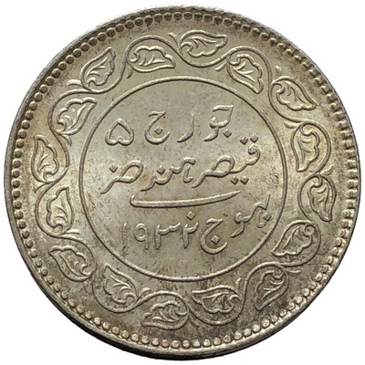 88719. Kaććh - 5 kori - 1932r. - Ag (13,98g/32mm)