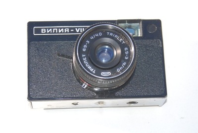 Stary aparat Radziecki BeLOMO Vilia antyk unikat zabytek 70 lata USSR