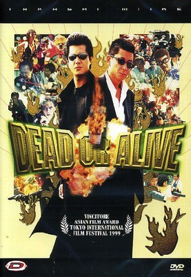 DEAD OR ALIVE 1 (ŻYWI LUB MARTWI) (DVD)