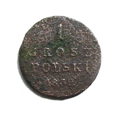 1 Grosz Polski 1832 r.