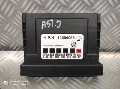 Модуль блок управления комфорта opel astra iv j 13589056 фото №1