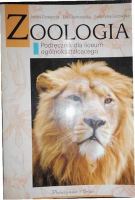 Zoologia podręcznik dla - Ewa Jastrzębska
