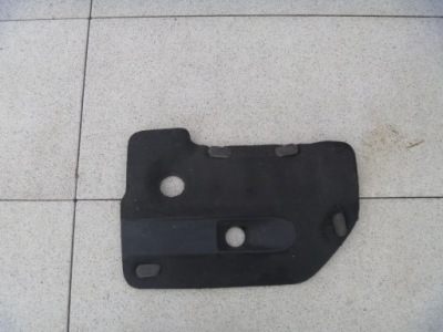 Peugeot 508 hdi верхний защита двигателя 9674345880 фото №1