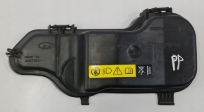 Заглушка крышка фара volvo v70 iii s80 ii ксенон правая 633.02 zkw фото №1