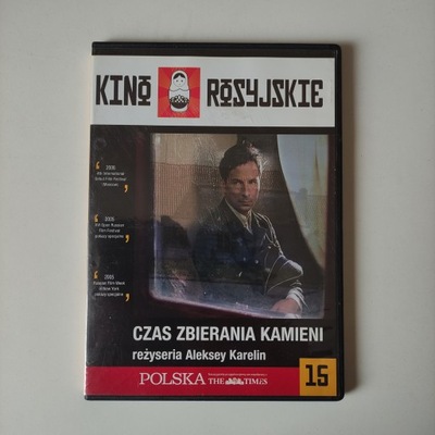 KINO ROSYJSKIE CZAS ZBIERANIA KAMIENI - DVD -