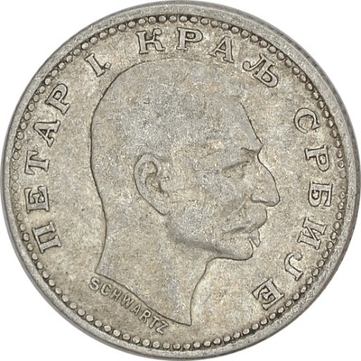 2.SERBIA, PIOTR I, 50 PARA 1904