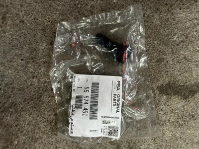 Болт колеса маховика opel оригінальний номер 55574451 фото №1