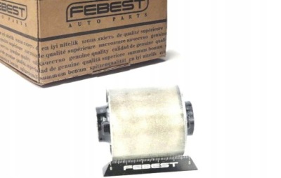 Втулка рычага задняя do toyota land cruiser prado фото №1