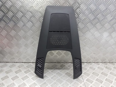 Защита консоли opel zafira b 1.8 1315025557 фото №1